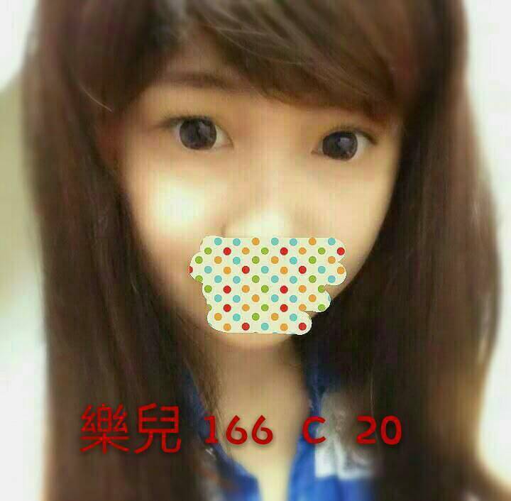 龍潭區定點茶/外送茶 美玲 159/59/20/34D